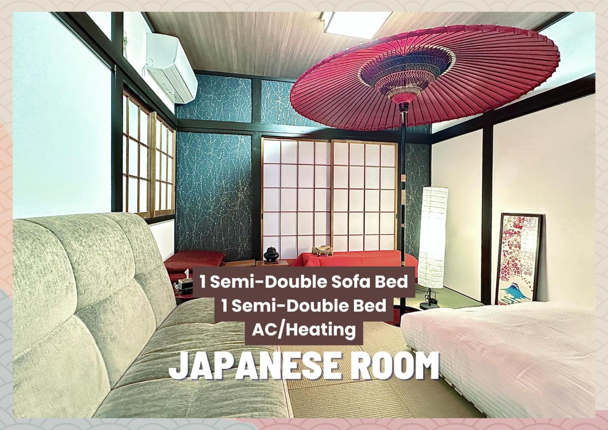 Aoto Kachofugetsu Apartment Tokyo