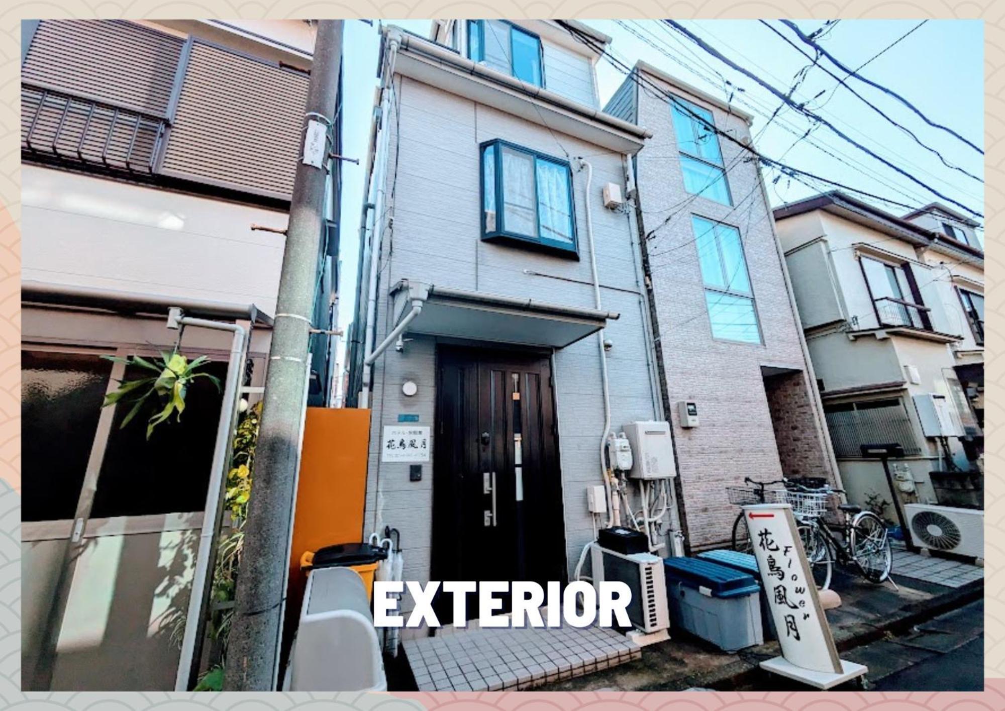 Apartment Aoto Kachofugetsu *