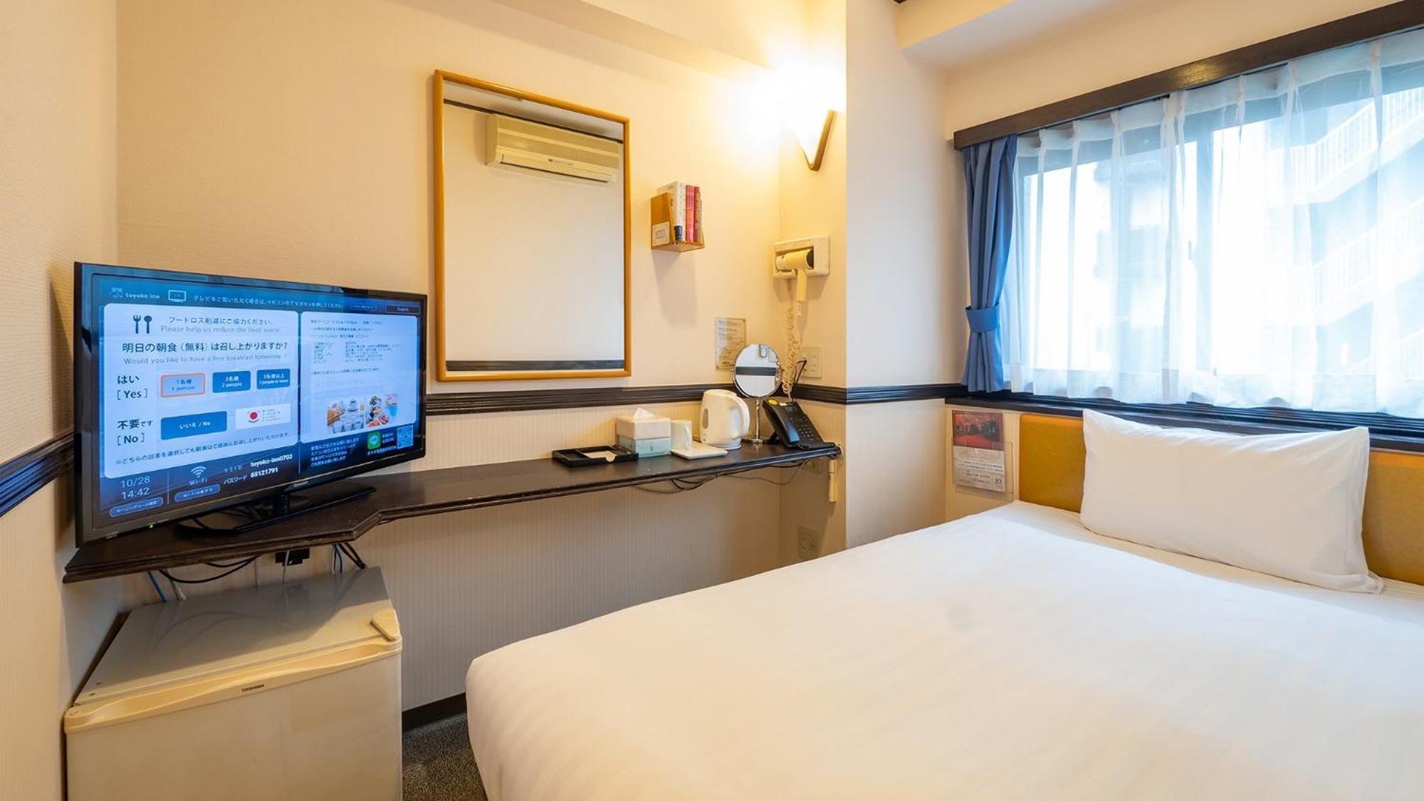 Hotel Toyoko Asakusa Kuramae No 1 Tokyo
