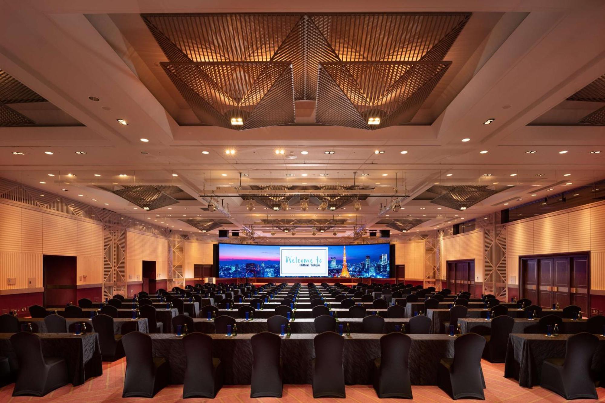 Hilton Hotel Tokyo