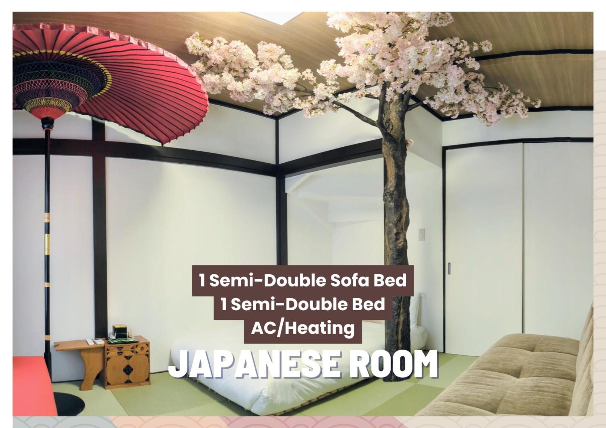 Aoto Kachofugetsu Apartment *