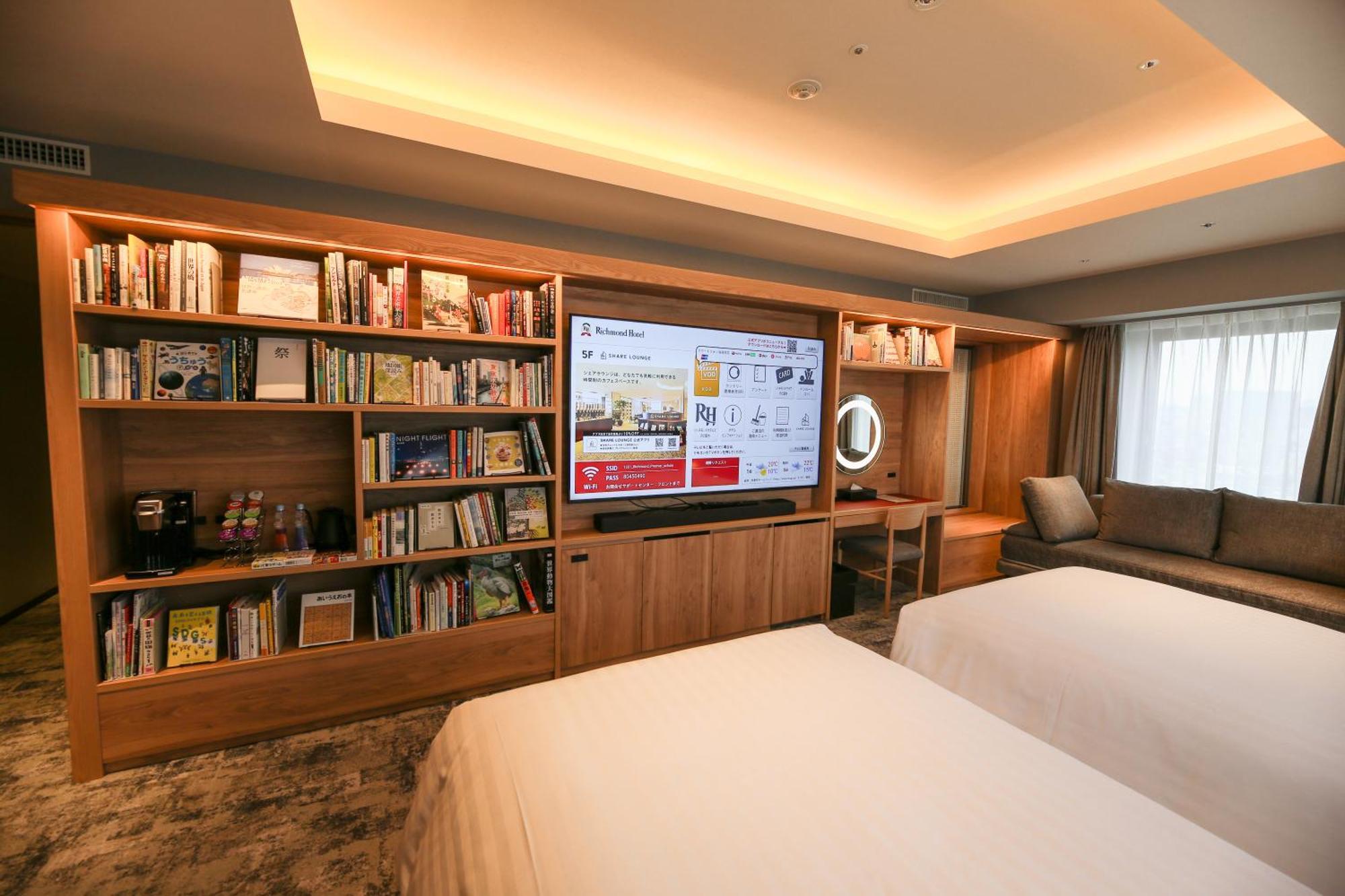 Hotel Richmond Premier Schole