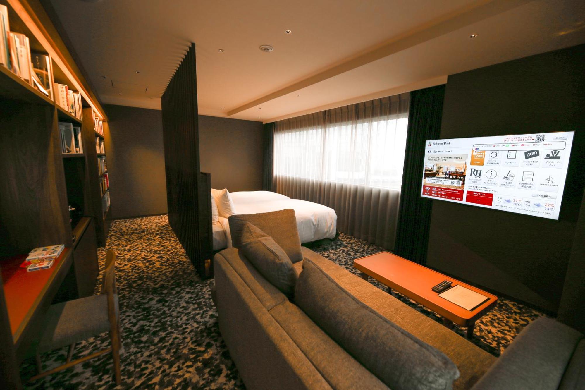 Richmond Premier Schole Tokyo