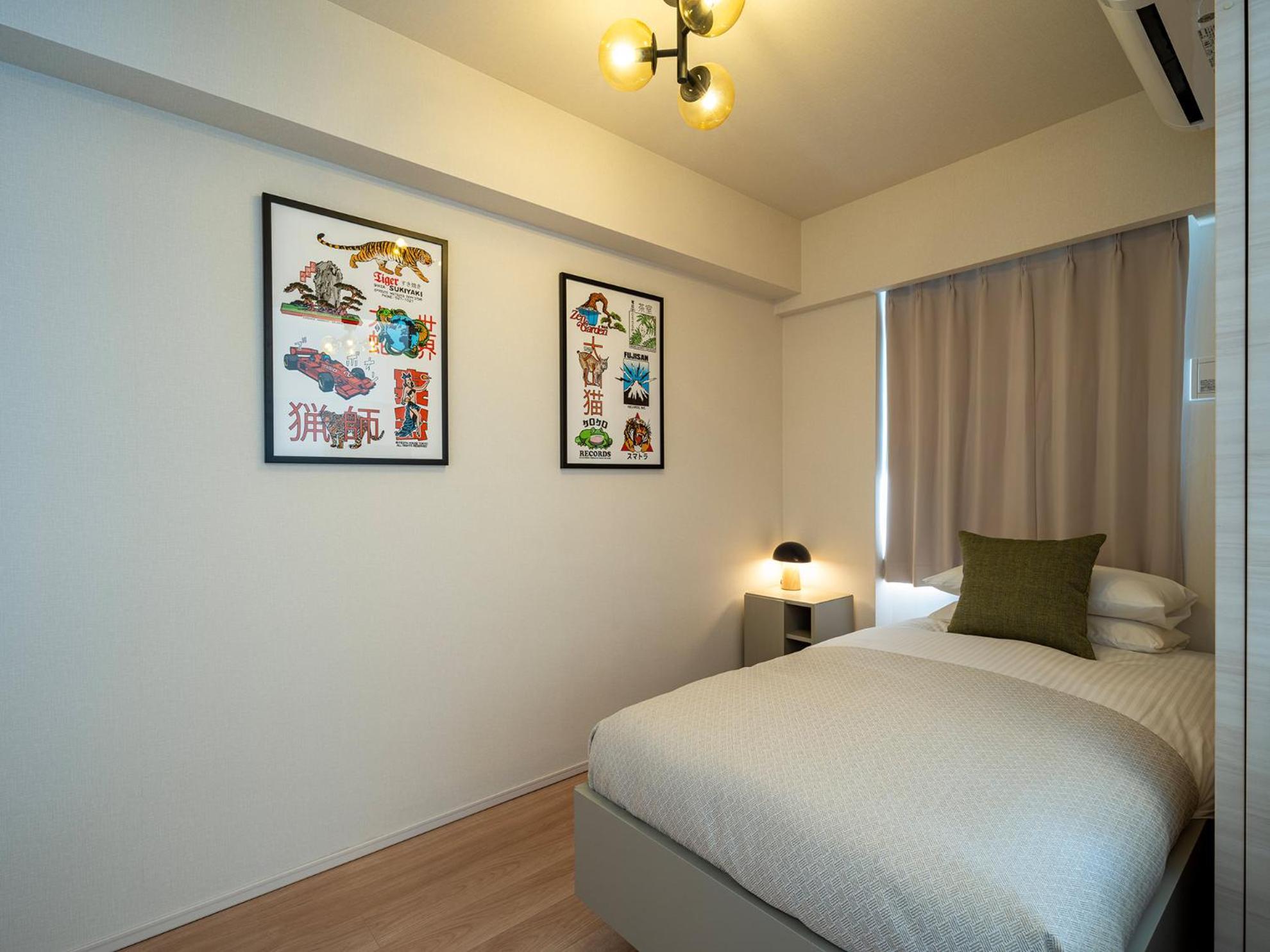 Apartment Section L Shibuya *
