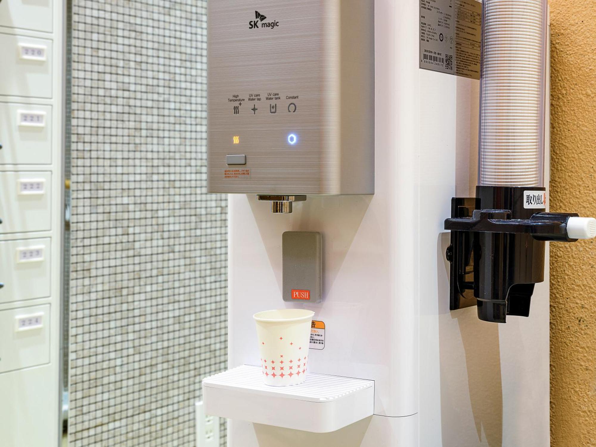 Apa & Nishishinjuku-gochome-eki Tower Hotel