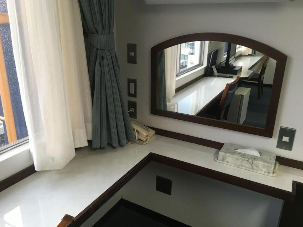 Business Hotel