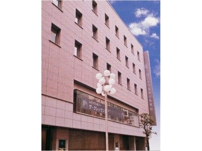 Hotel Central Hotel Tokyo