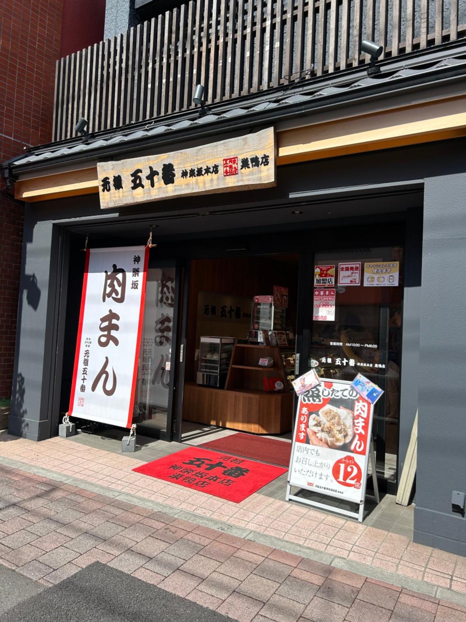 Aprilhouse2ndfloor *