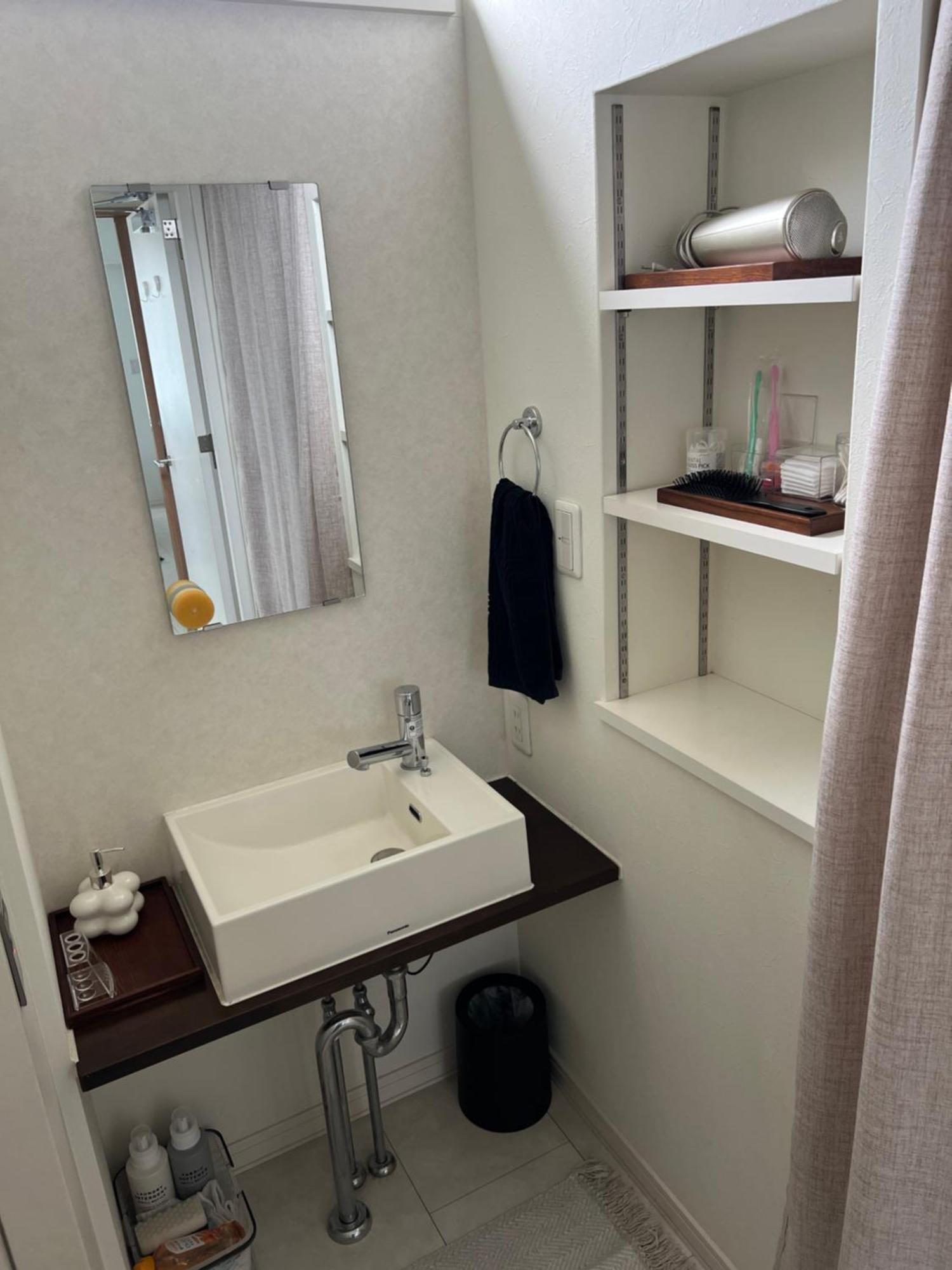 Private With Elevator Only 2 Minutes To Station * Tokyo