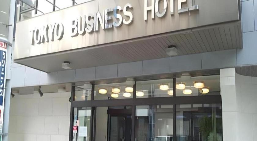 Business Hotel *
