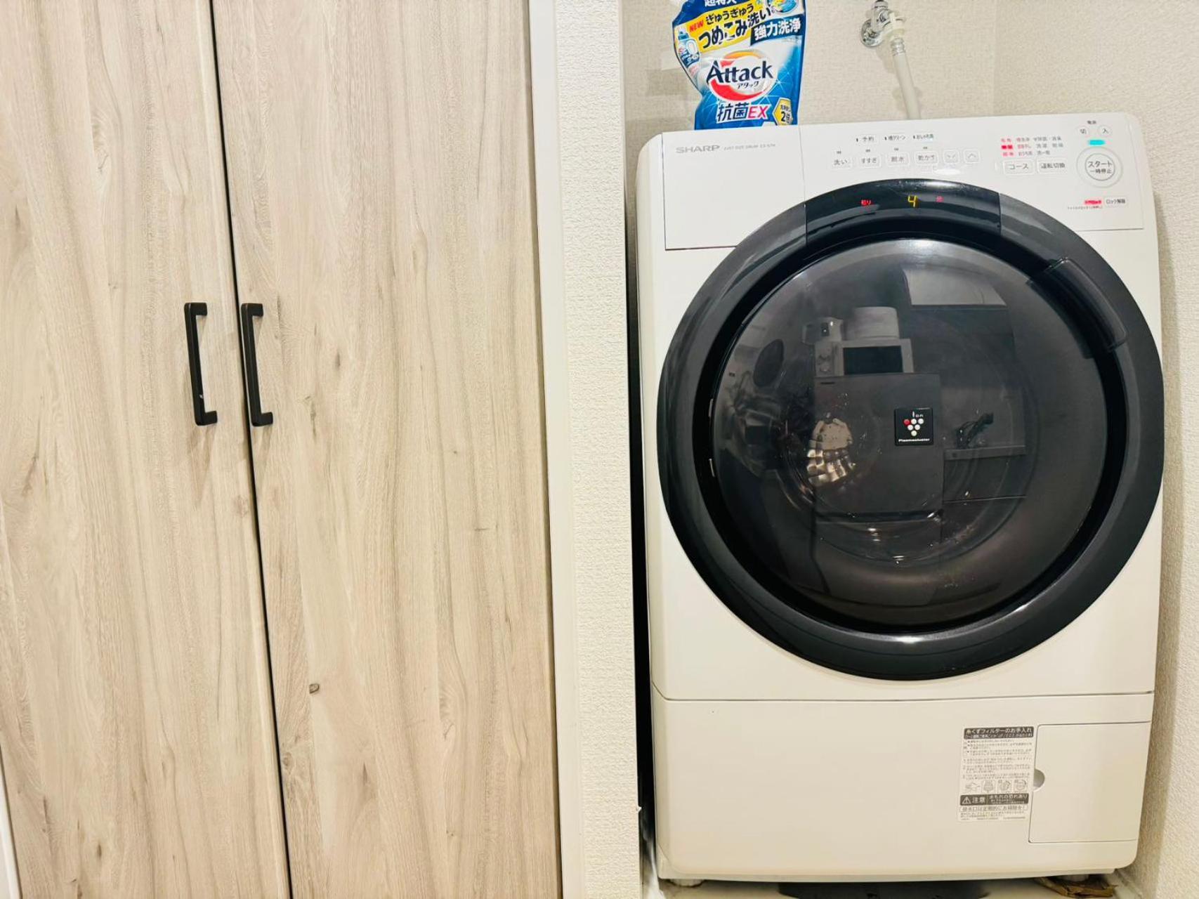 Shinjuku Kabukicho-4f Aparthotel Tokyo