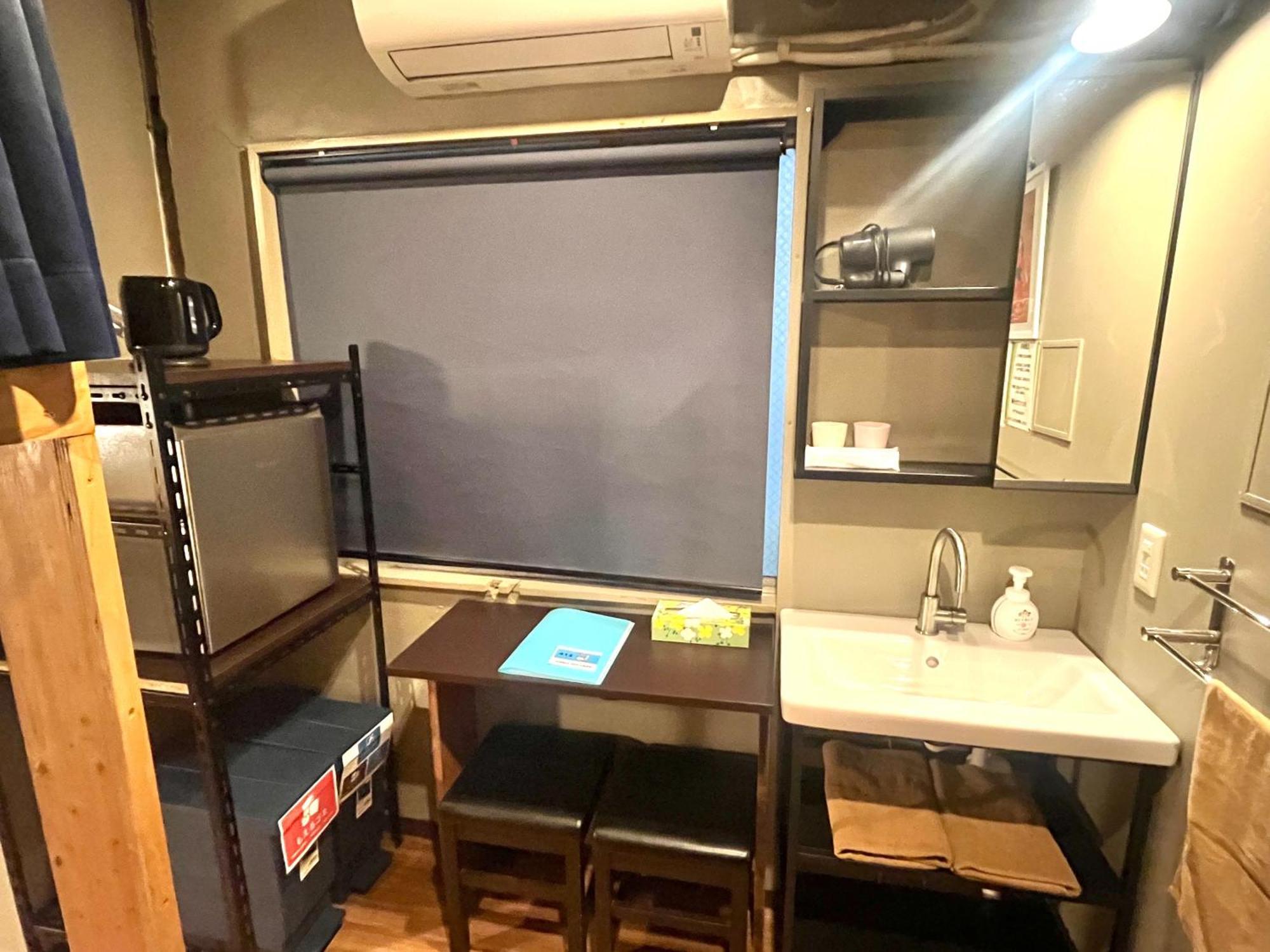 Wasabi Mita Hotel Tokyo