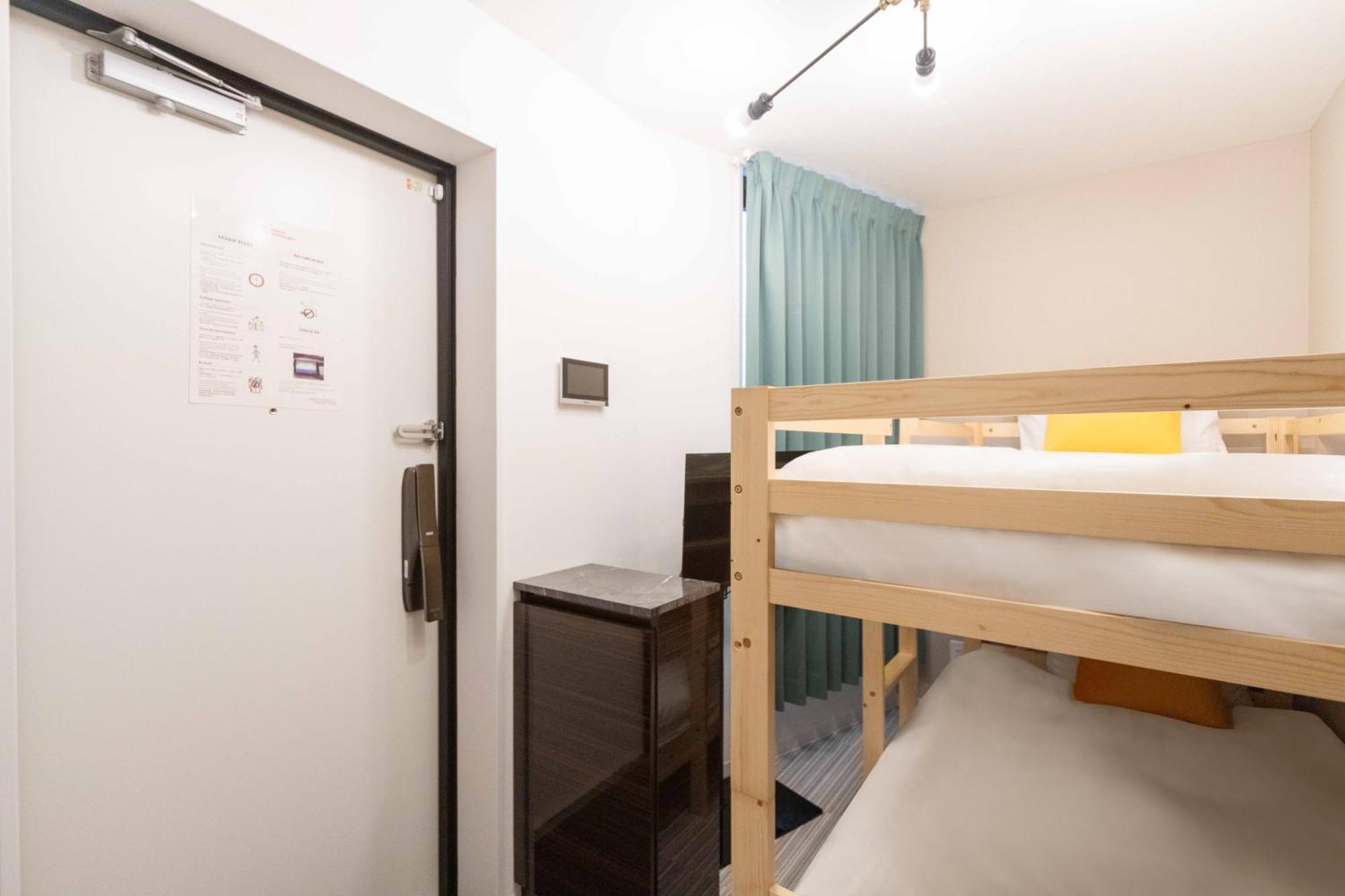 Lavie Hatsudai Apartment Tokyo