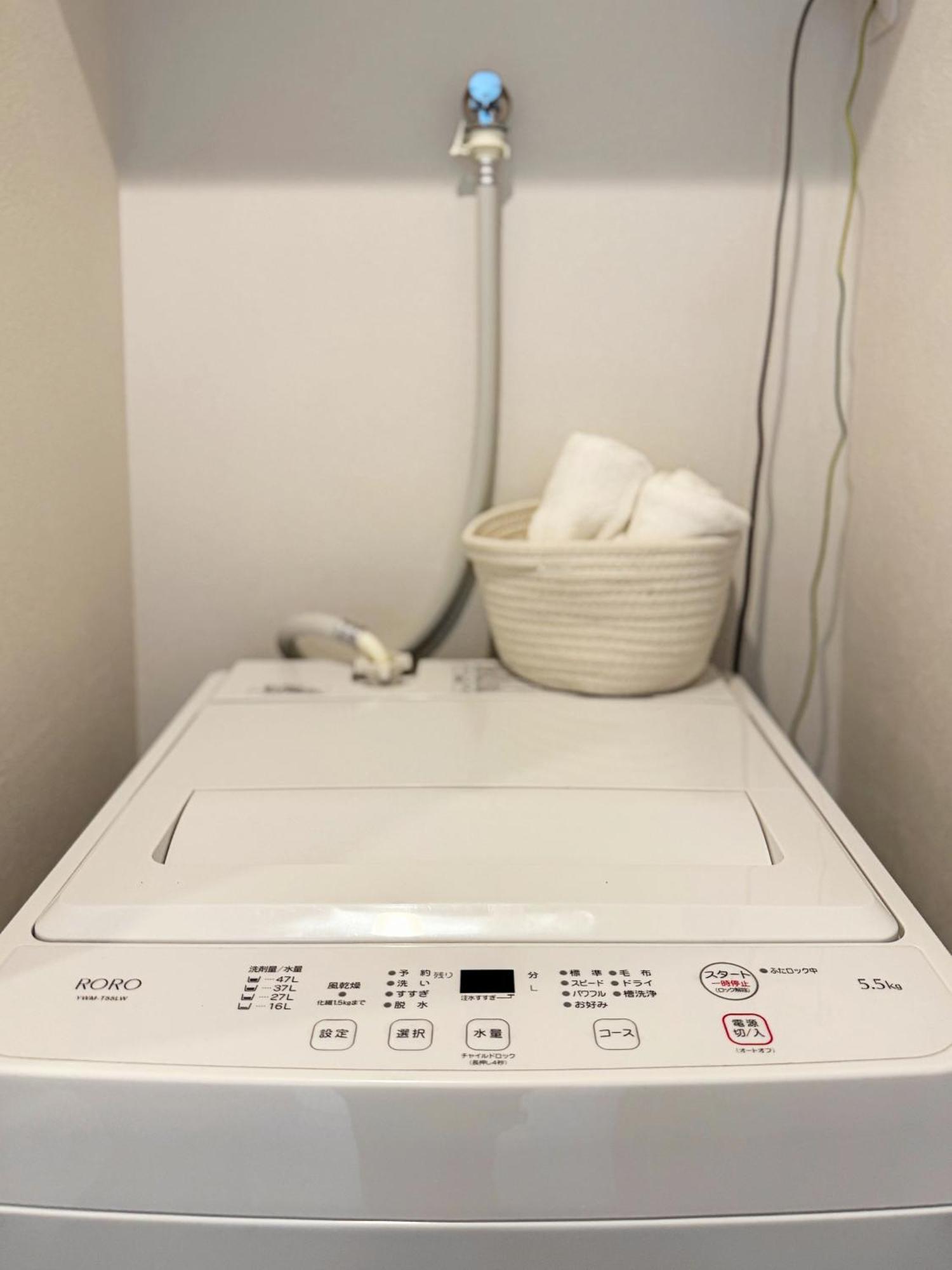 桜の川11 New Mansion In Ikebukuro 202,yamanote Line 8mins,donki Apartment Tokyo