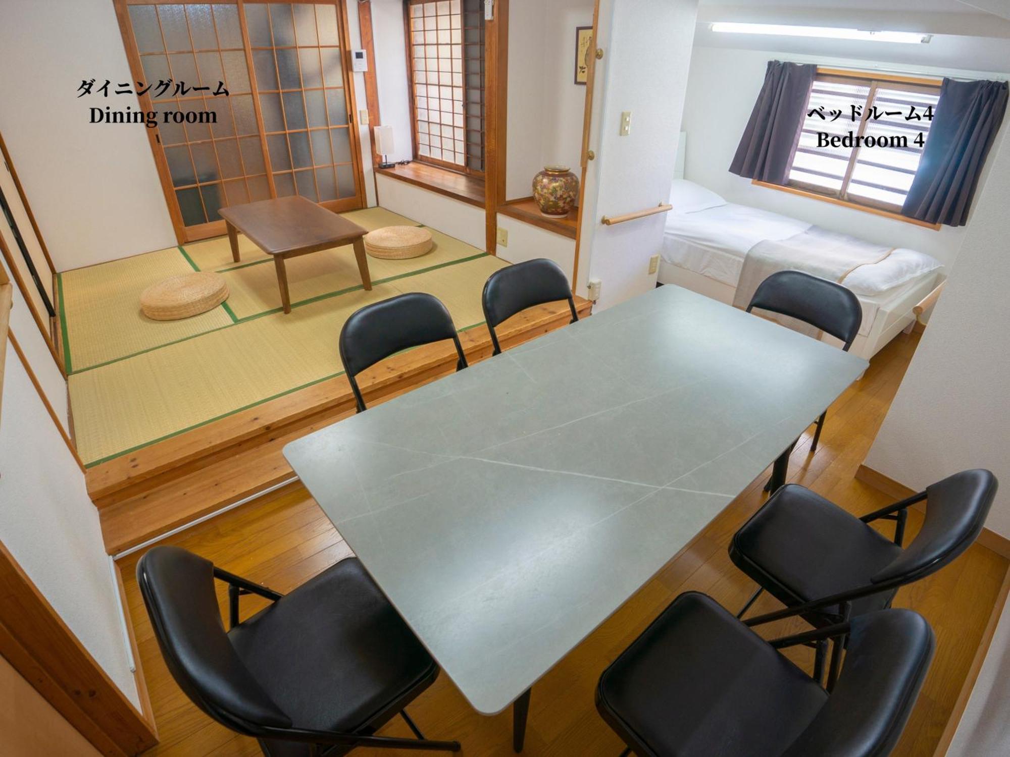 Villa Family Or Business Travel 20 Percent Off丨200 Sqm 丨 14 Min To Shinjuku 丨century-old Japanese Garden 丨3 Parking Spaces丨4 Bedrooms