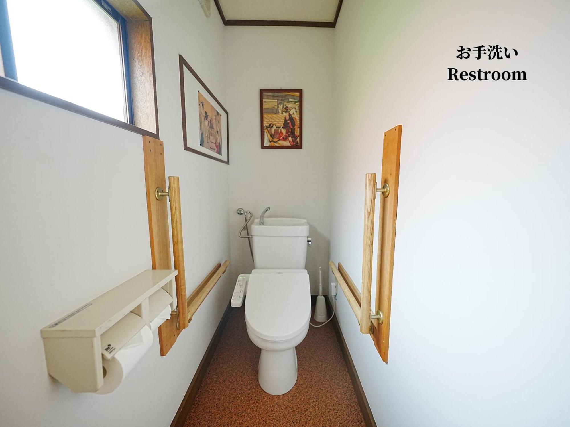 Villa Family Or Business Travel 20 Percent Off丨200 Sqm 丨 14 Min To Shinjuku 丨century-old Japanese Garden 丨3 Parking Spaces丨4 Bedrooms *