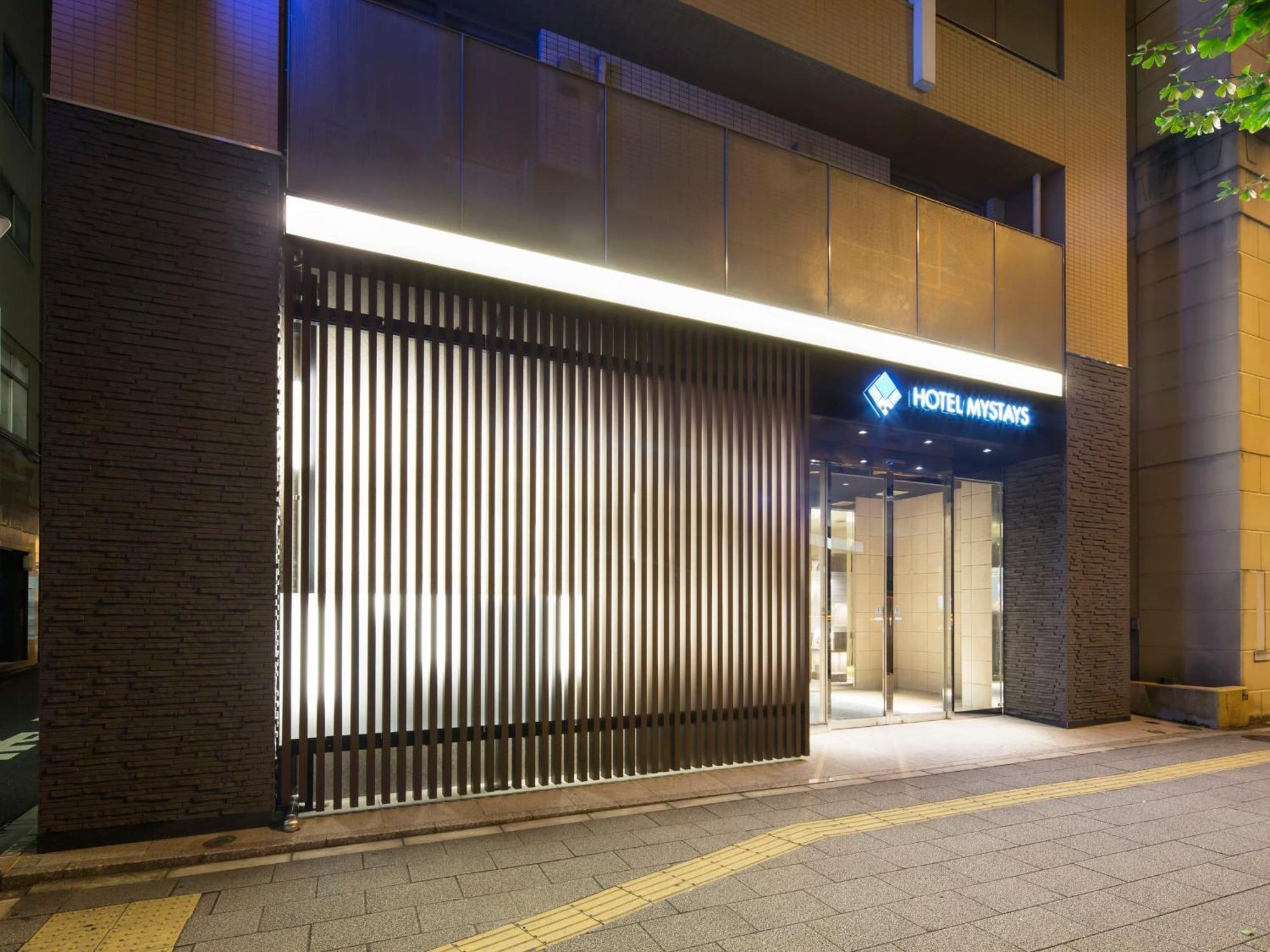 Hotel Mystays Kanda Tokyo
