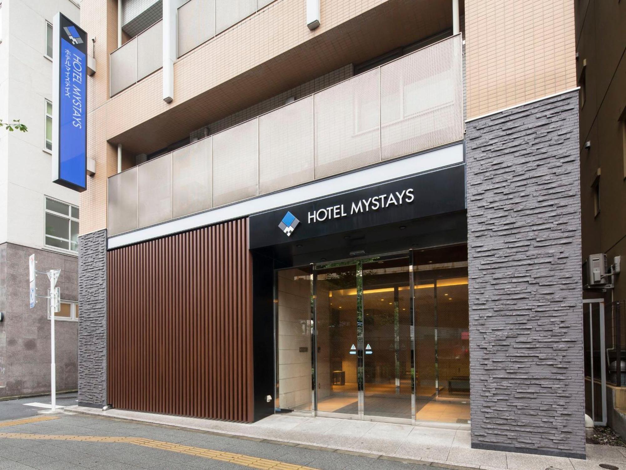Hotel Mystays Kanda Tokyo