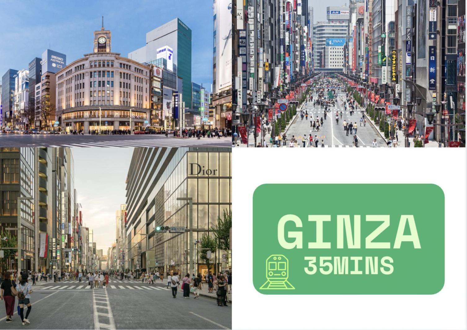 Kanamachi House-8min Walk *