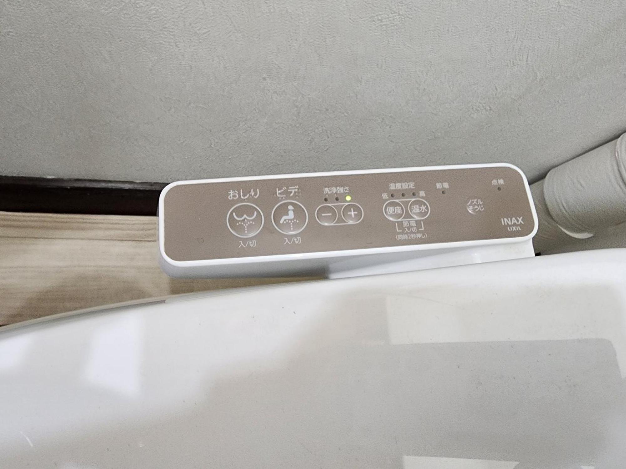 Kanamachi House-8min Walk * Tokyo