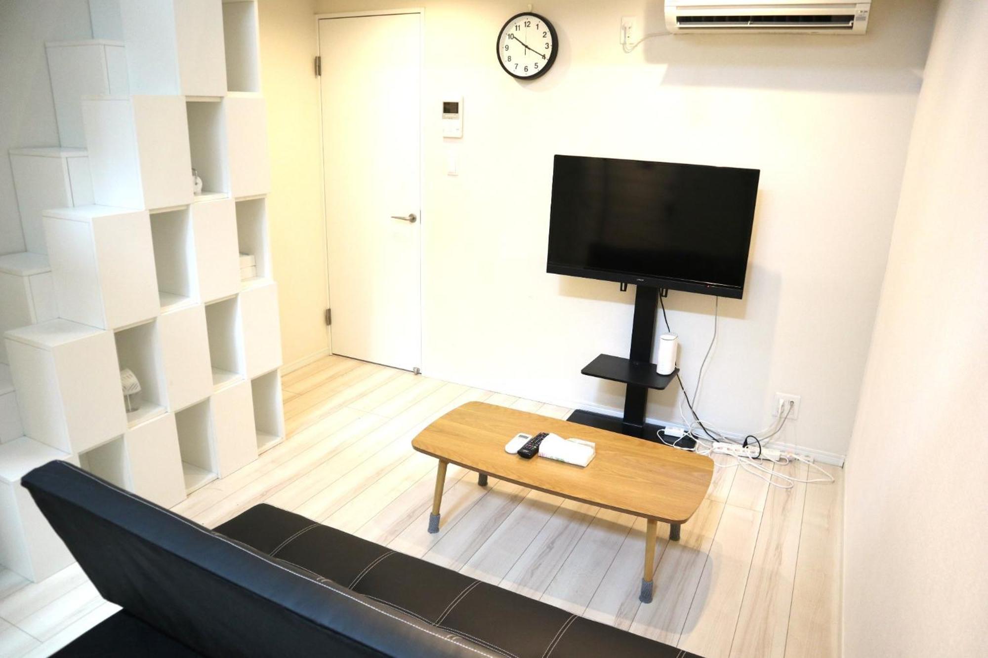 Shibuya-ku - / Vacation 6219 Apartment Tokyo