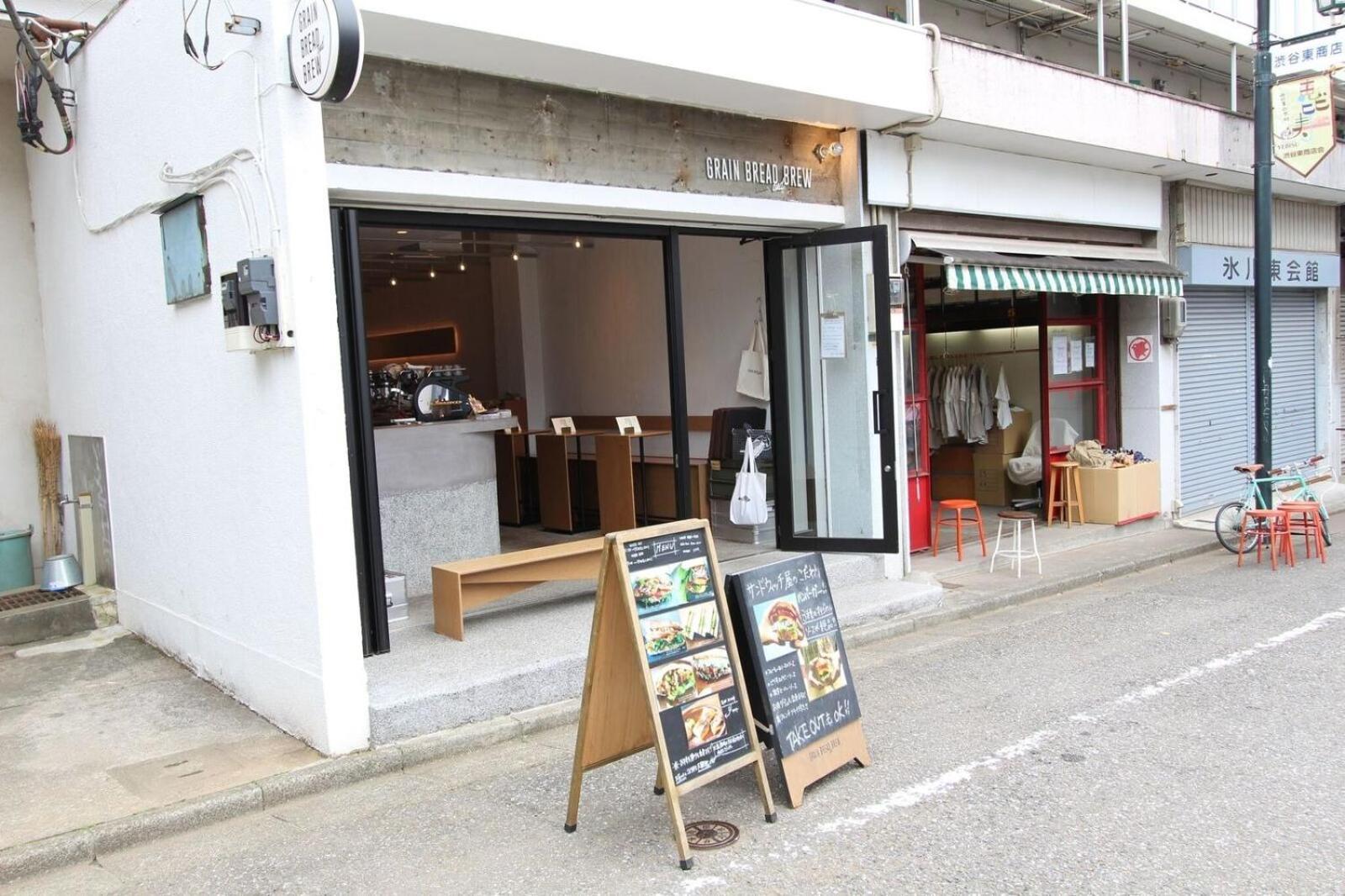 Apartment Shibuya-ku - / Vacation 6219