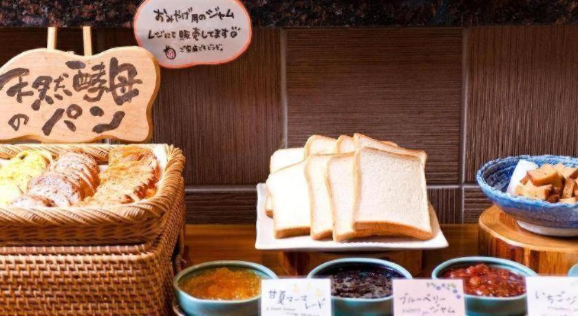 Ochanomizu Juraku Hotel