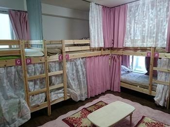 Oyo Hikari House *