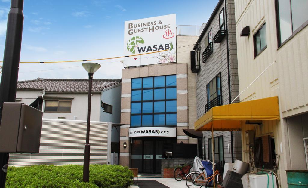Hostel Ryokan&hostel Wasabi Nippori