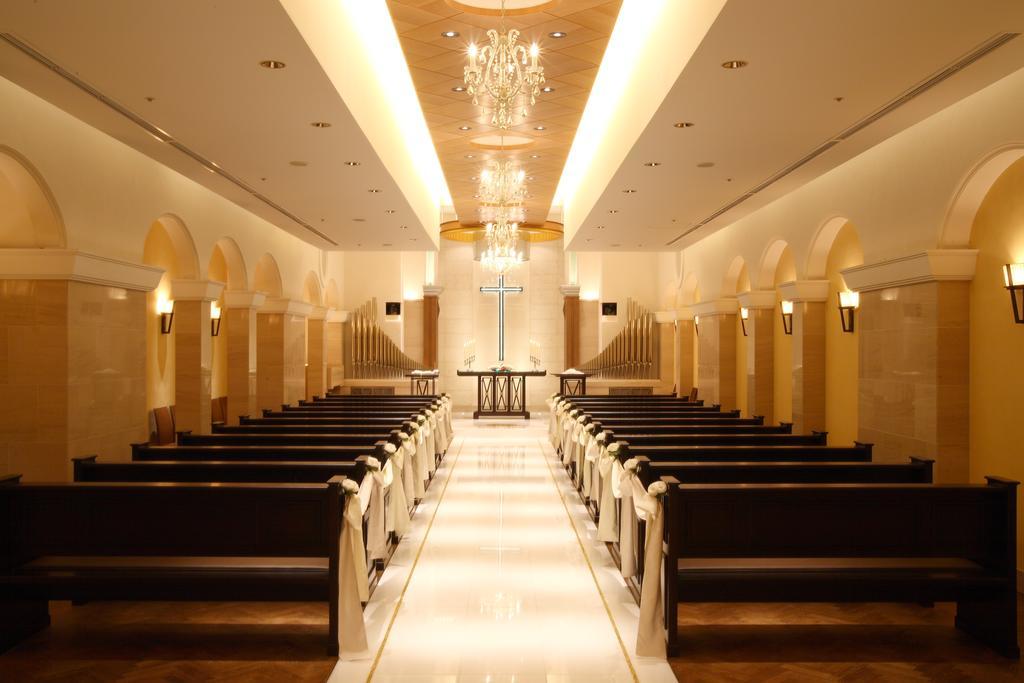 New Otani Garden Tower Hotel 5*