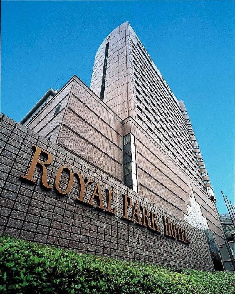 Hotel The Royal Park Haneda Airport Terminal 3 Tokyo