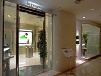 Hotel The Royal Park Haneda Airport Terminal 3 Tokyo