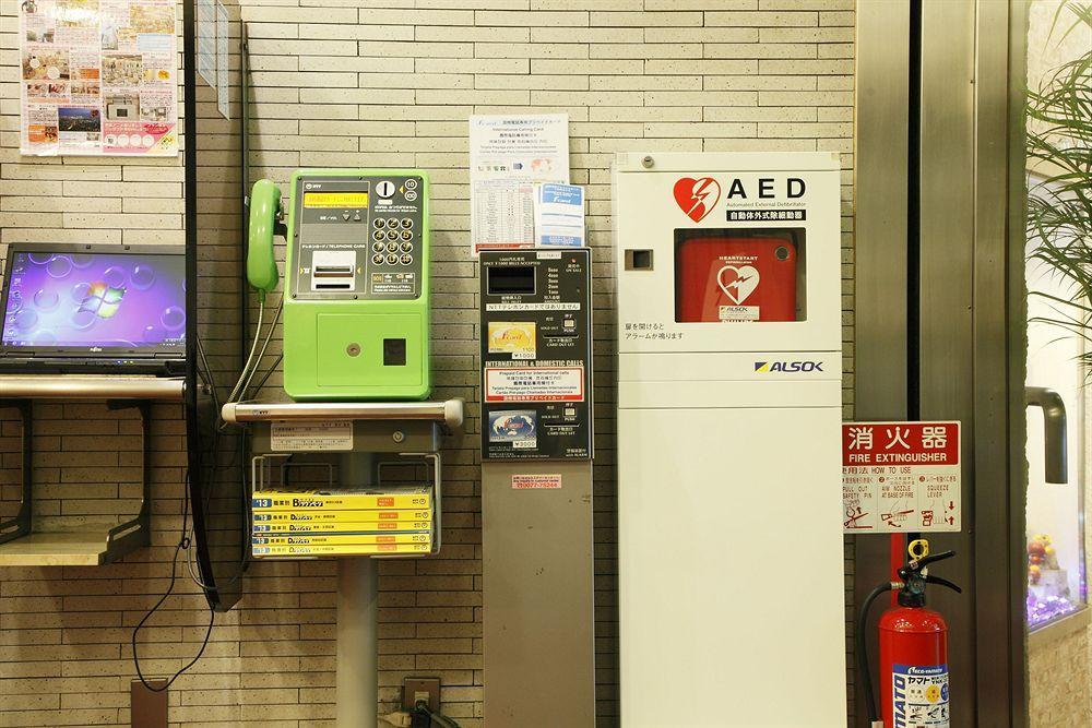 Grand 3* Tokyo