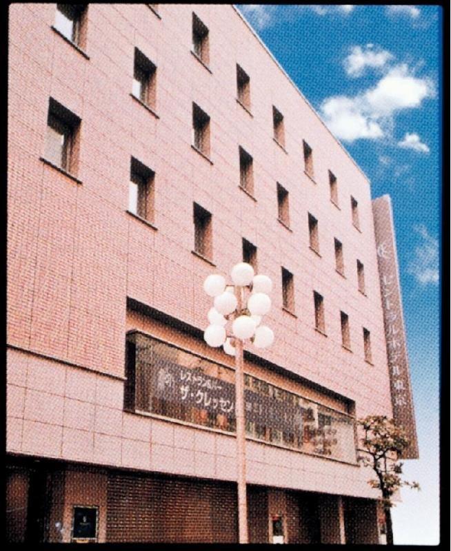 Central Hotel Tokyo 3*