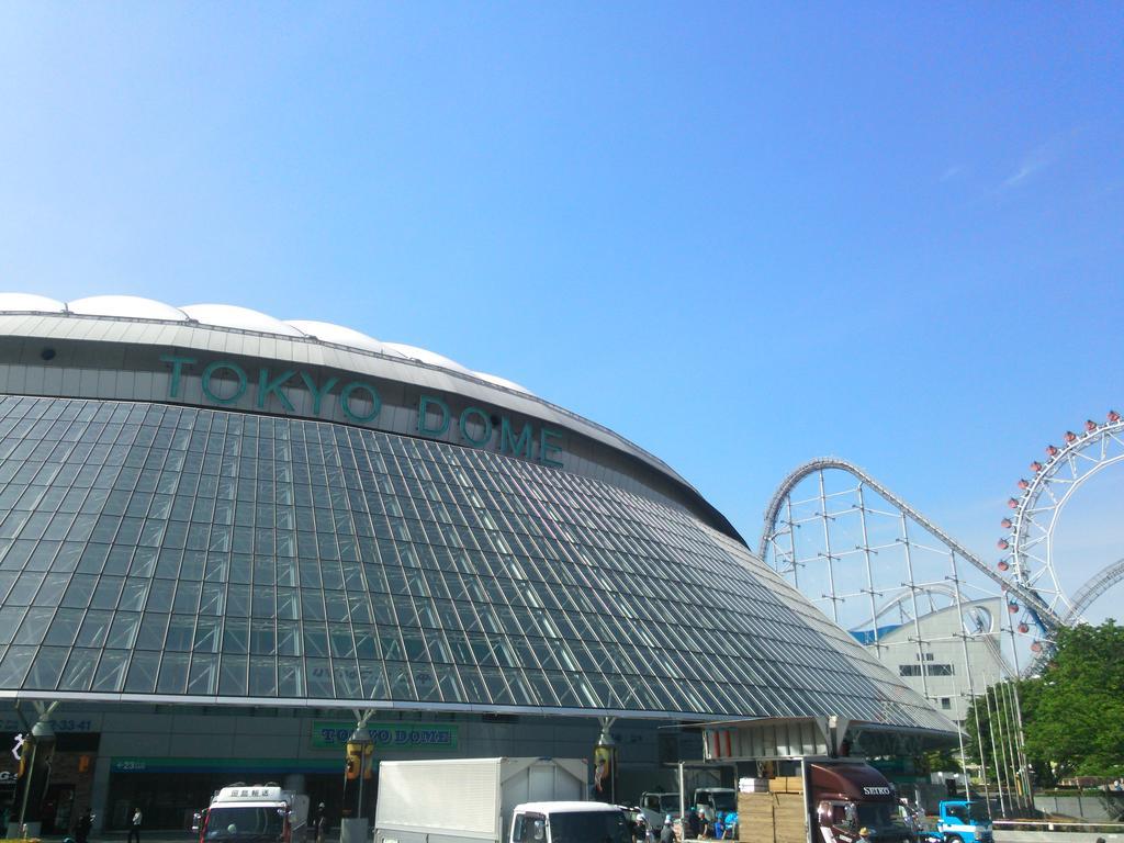 Hotel Fontaine Tokyo-kudanshita Tokyo
