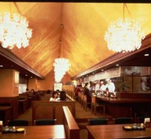 Shinjuku Washington Hotel 4*