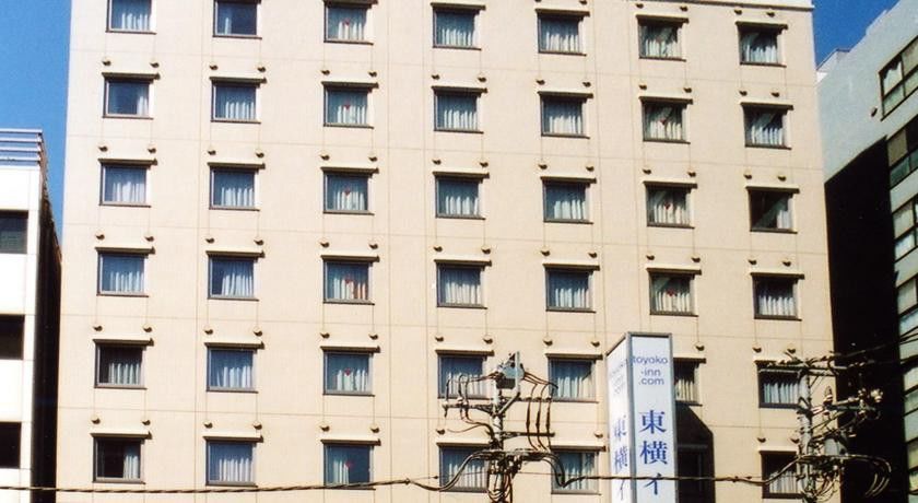 Toyoko Korakuen Bunkyokuyakusho Mae 3* Tokyo