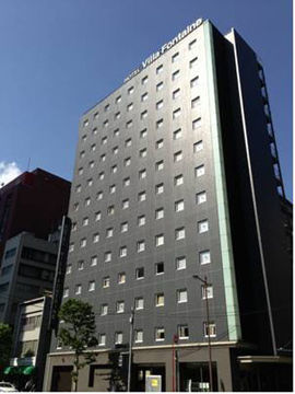 Fontaine Tokyo-kudanshita 3* Tokyo