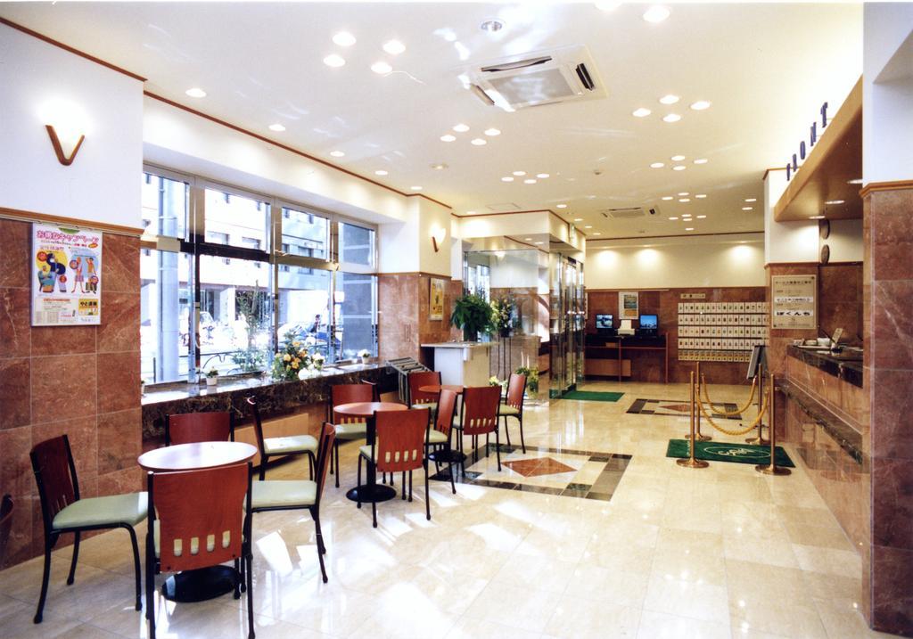 Toyoko Korakuen Bunkyokuyakusho Mae 3* Tokyo