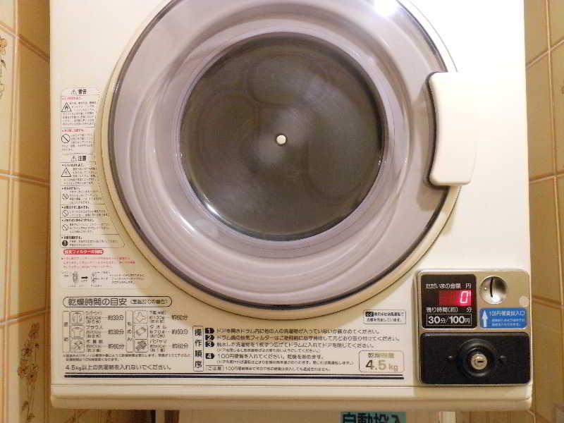 New Tohoku Hotel *