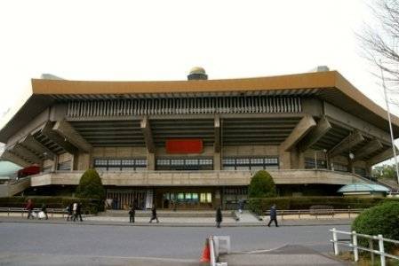 Hotel Fontaine Tokyo-kudanshita 3*