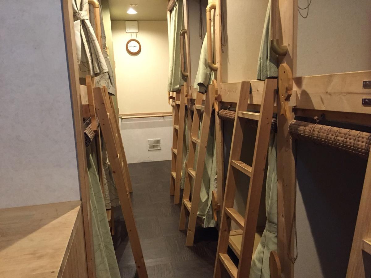 Ryokan&hostel Wasabi Nippori Hostel