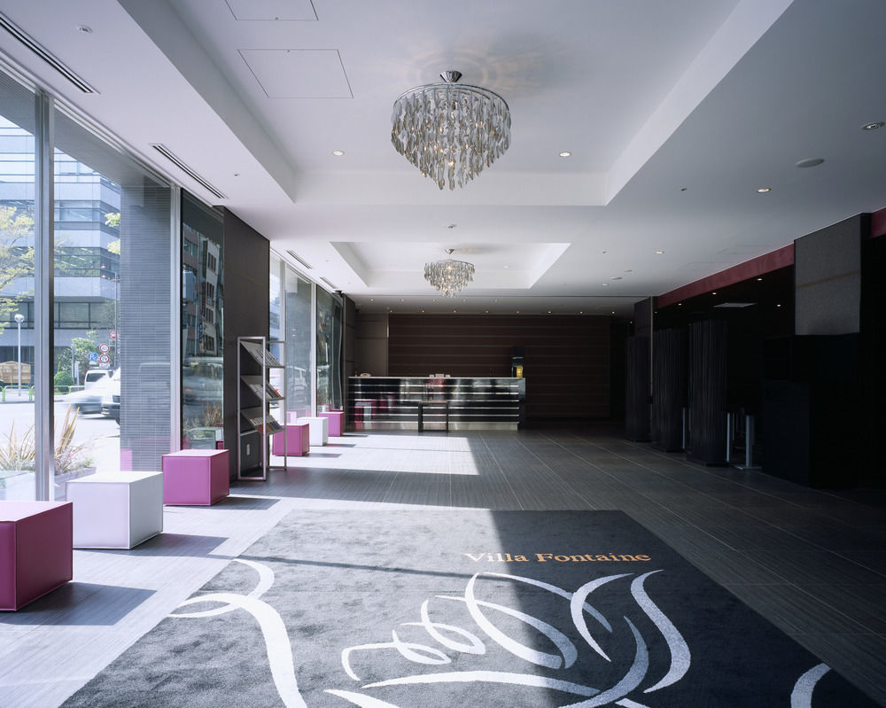 Hotel Fontaine Tokyo-kudanshita Tokyo