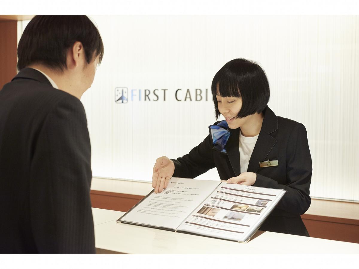 First Cabin Kyobashi