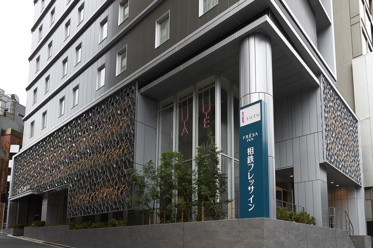 Hotel Sotetsu Fresa Roppongi Tokyo