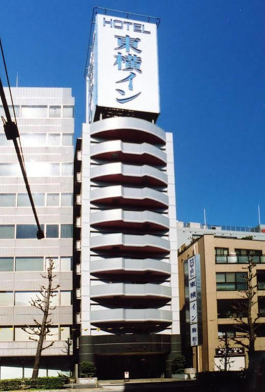Toyoko Asakusa Kuramae No 1 Tokyo