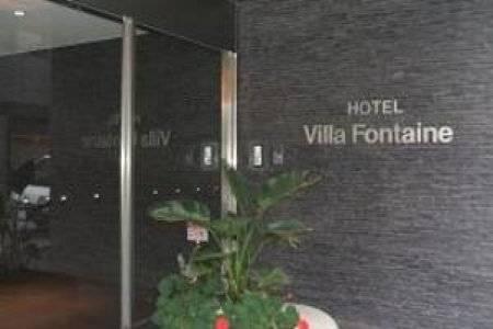 Fontaine Tokyo-kudanshita Hotel