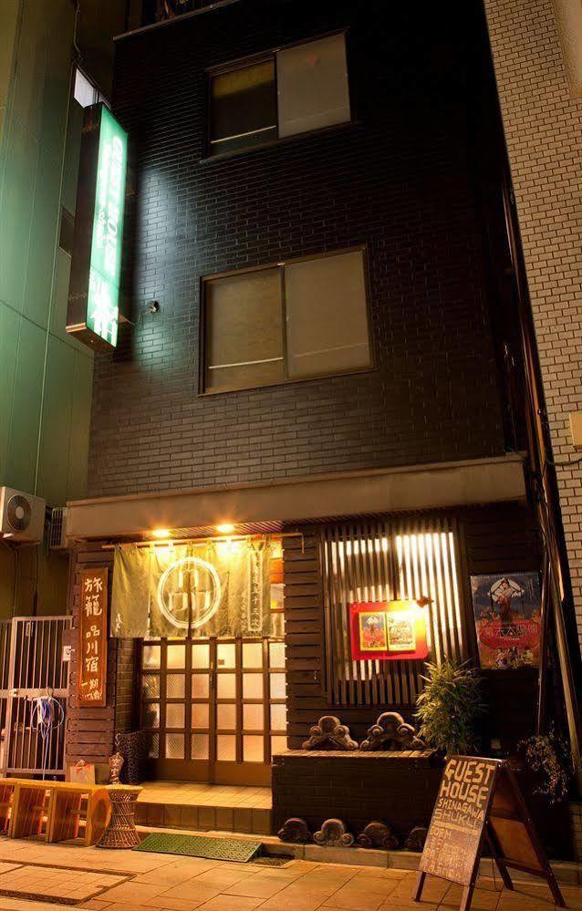 Shinagawa-shuku & Tours Guest house 2*