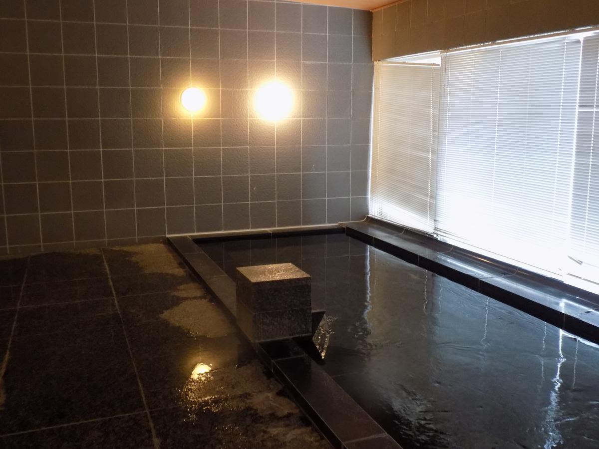 Daitofuji Garden Hotel 4*