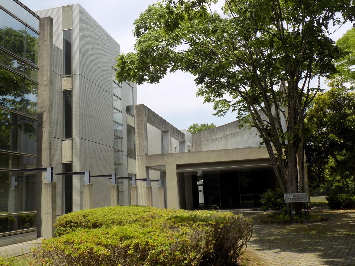 Hotel Daitofuji Garden 4*